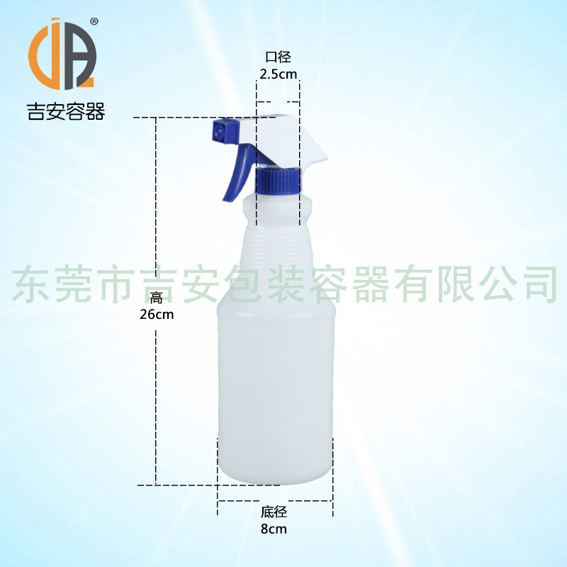 吉安容器700ml長(zhǎng)頸噴壺尺寸 吉安容器700ml長(zhǎng)頸噴壺尺寸